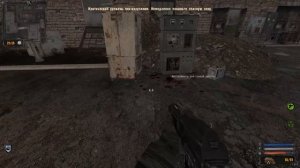 S.T.A.L.K.E.R. Ветер времени(1.1). Инструменты.