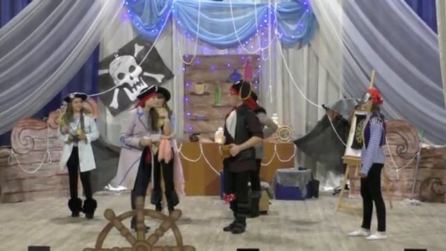 спектакль "Весёлый Роджер или пиратский новый год" ДШИ х.Трудобеликовского 30 12 2018 Г смотреть онлайн