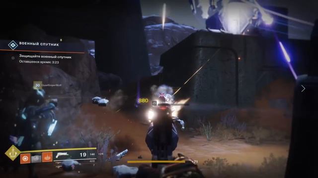 Destiny 2. Абсолют БАГРЕЦ! Как постоянно восстанавливать жизни! смотреть онлайн