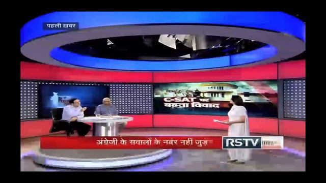 DR. VIKAS DIVYAKIRTI vs SAMBIT PATRA ( Heated Debate ) | Educator meets Politician смотреть онлайн