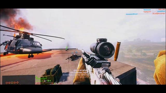 Random moment`s Battlefield 4 смотреть онлайн