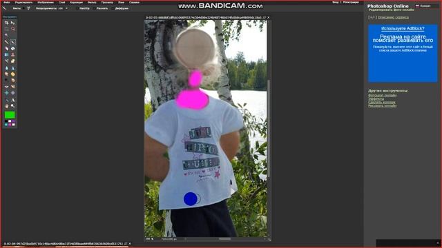 Учим Ремонтировать