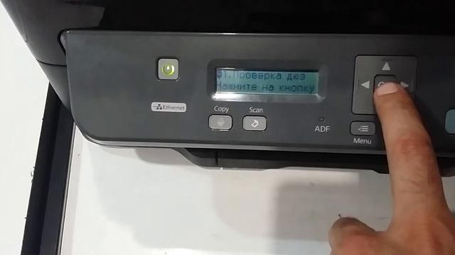 Epson M200 принтер не печатает самостоятельное обслуживание и ремонт смотреть онлайн
