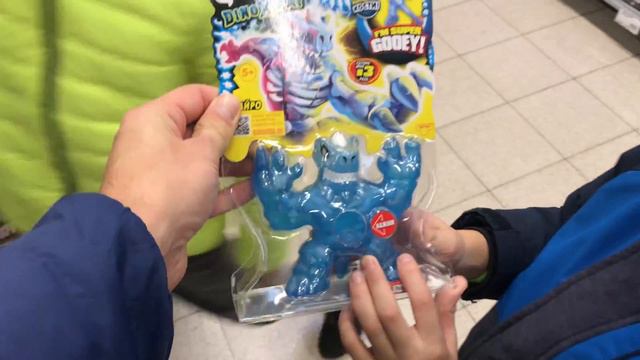 Гуджитсу. Обзор на GooJitZu.