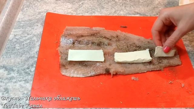 Делай То, Что Воплощает Мечты