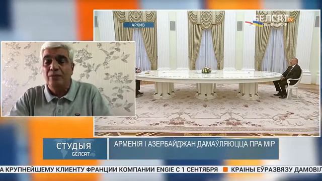 История безответной любви армян к России. С трудом сдержал слезы... смотреть онлайн