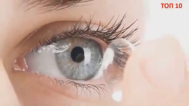 ЧТО БУДЕТ, ЕСЛИ НОСИТЬ ЛИНЗЫ БОЛЬШЕ СРОКА. Подпишись на канал и следи за новинками смотреть онлайн