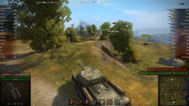 WOT: Fisherman's Bay - SU-152 - 2 frags смотреть онлайн