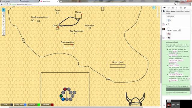 Фан-фаллаут. Сессия 3. Часть 4. Голубоглазый гуль. смотреть онлайн