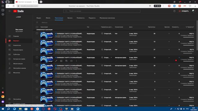 💙УНИЖАЕМ 7 КАРТУ | Я СИЛЬНЕЙШИЙ  | METRO ROYAL💙