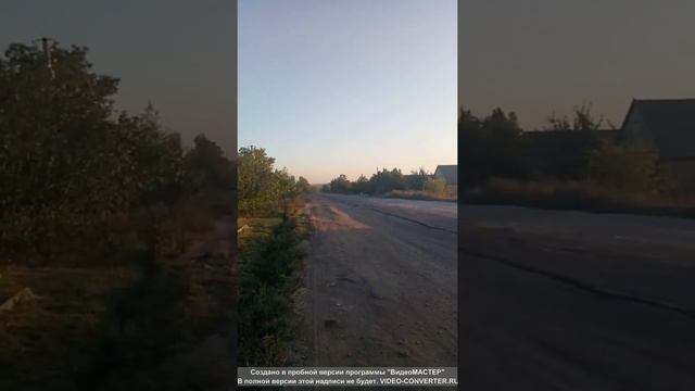 Как выглядят украинские дороги смотреть онлайн