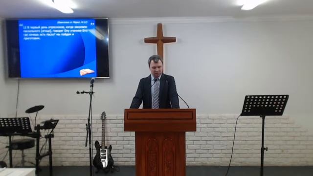 Богослужение 07-02-2021 "Пасха Победителя" От Марка 14:12-21 смотреть онлайн