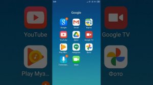 запись экрана телефона в super screen recorder