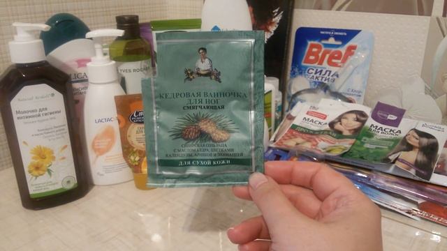 Пустые баночки №12 (июнь 2018) смотреть онлайн