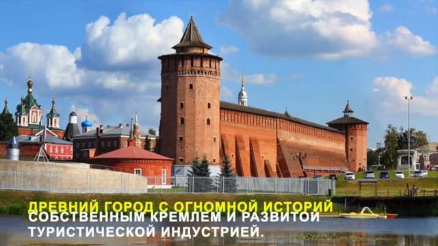 Список лучших городов подмосковья