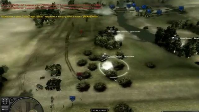 World in Conflict - карта «Провинция» - Тактика ЛКИ смотреть онлайн