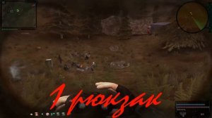 STALKER Возвращение Шрама 2. Тайники ВДВ