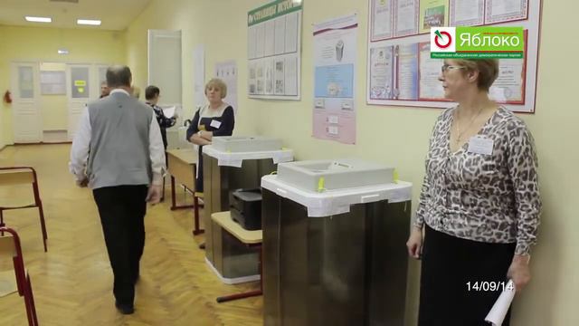 Александр Гнездилов на выборах в МГД смотреть онлайн