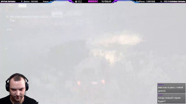 🔫 Прохождение Alan Wake на русском языке 🔦 Часть 4 смотреть онлайн