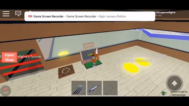 Roblox строительства базы часть 3 смотреть онлайн