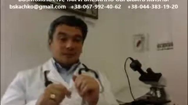 Как жить лучше и дольше? Как прожить дольше 50 лет, как жить дальше? Изменить сознание и о смотреть онлайн
