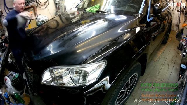 полировка черного раф 4 смотреть онлайн