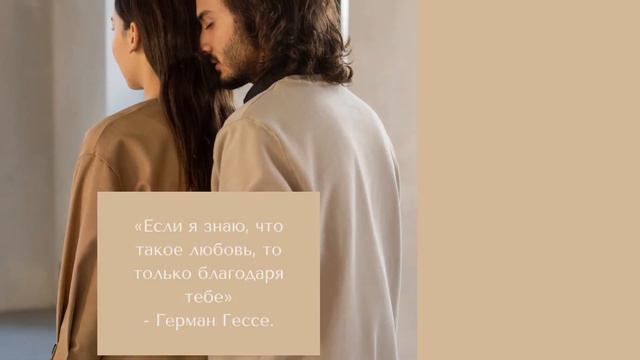 Что особенно привлекает мужчин в женщине смотреть онлайн