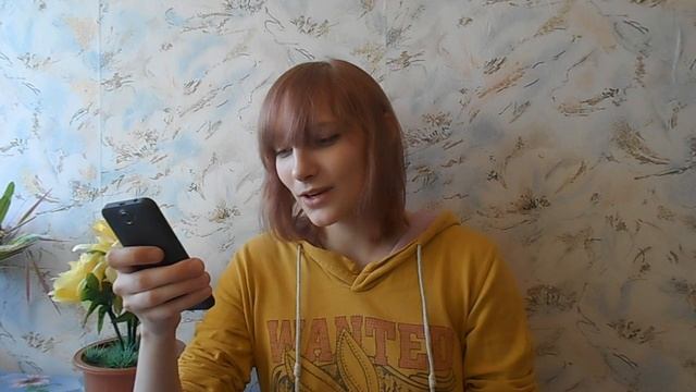 Wattpad: дно художественной литературы. "моя первая любовь." смотреть онлайн