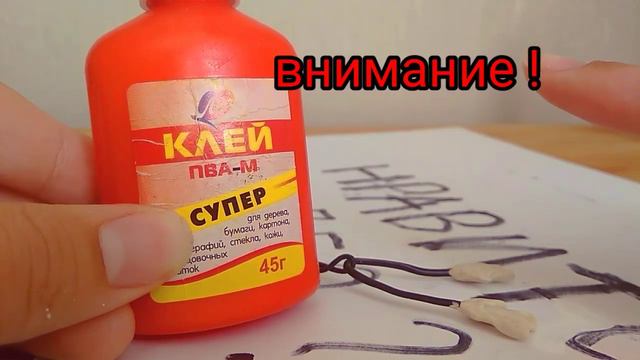 Как сделать Генри Стикмана ! смотреть онлайн