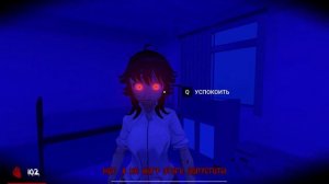 Saiko no Sutoka: Agressive Saiko (Русская озвучка)