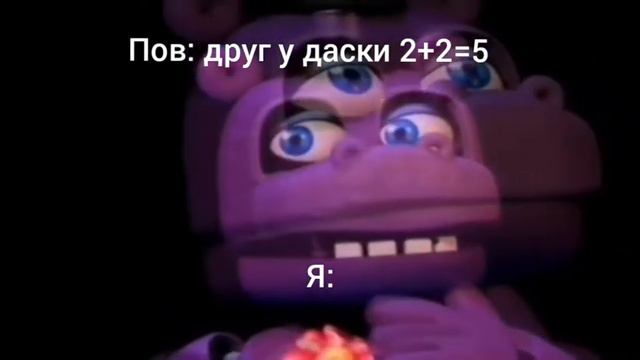 Гениально Гиниально смотреть онлайн