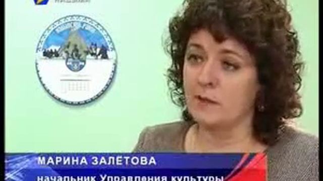 Надым готовится к ХХI соревнованиям оленеводов смотреть онлайн