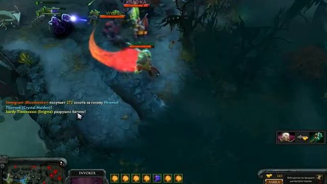 тру тру тру тру смотреть онлайн