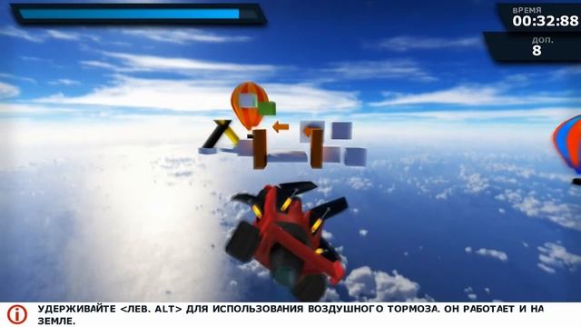 Прохождение Jet Car Stunts Часть 1 смотреть онлайн