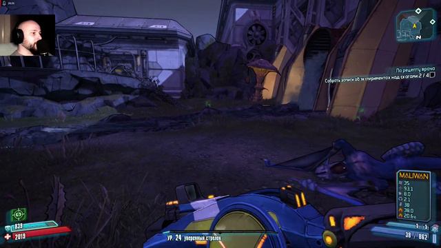Borderlands 2. Шутейки да похахушечки. Только вот истории все страшнее и трагичнее... смотреть онлайн