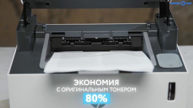 Первый в мире МФУ без картриджей HP Neverstop Laser 1200w смотреть онлайн