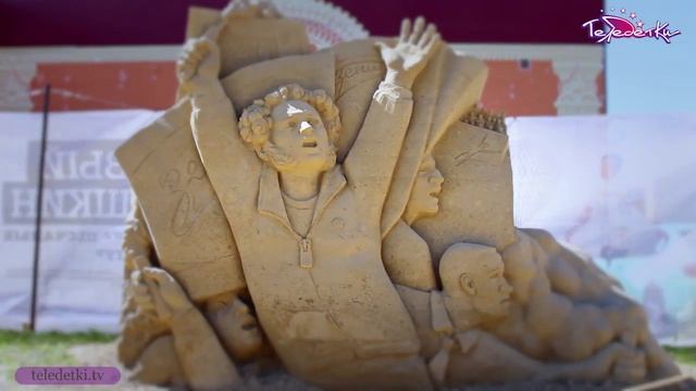 Если бы Пушкин делал селфи... смотреть онлайн
