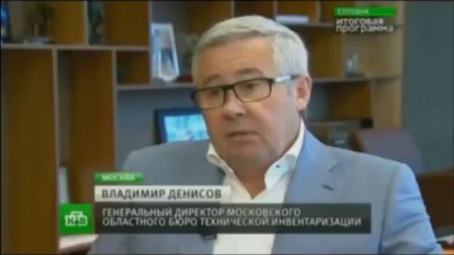Кадастровый учет, межевание, Крым смотреть онлайн