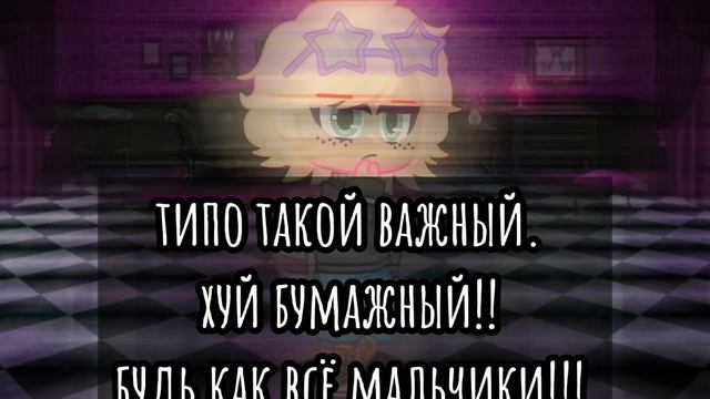 Они мне помогли и я изменилься! (нет)/They helped me and I changed! (no) смотреть онлайн