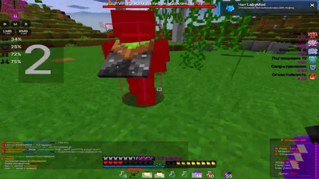 comeback funtime? |PvP FunTime смотреть онлайн