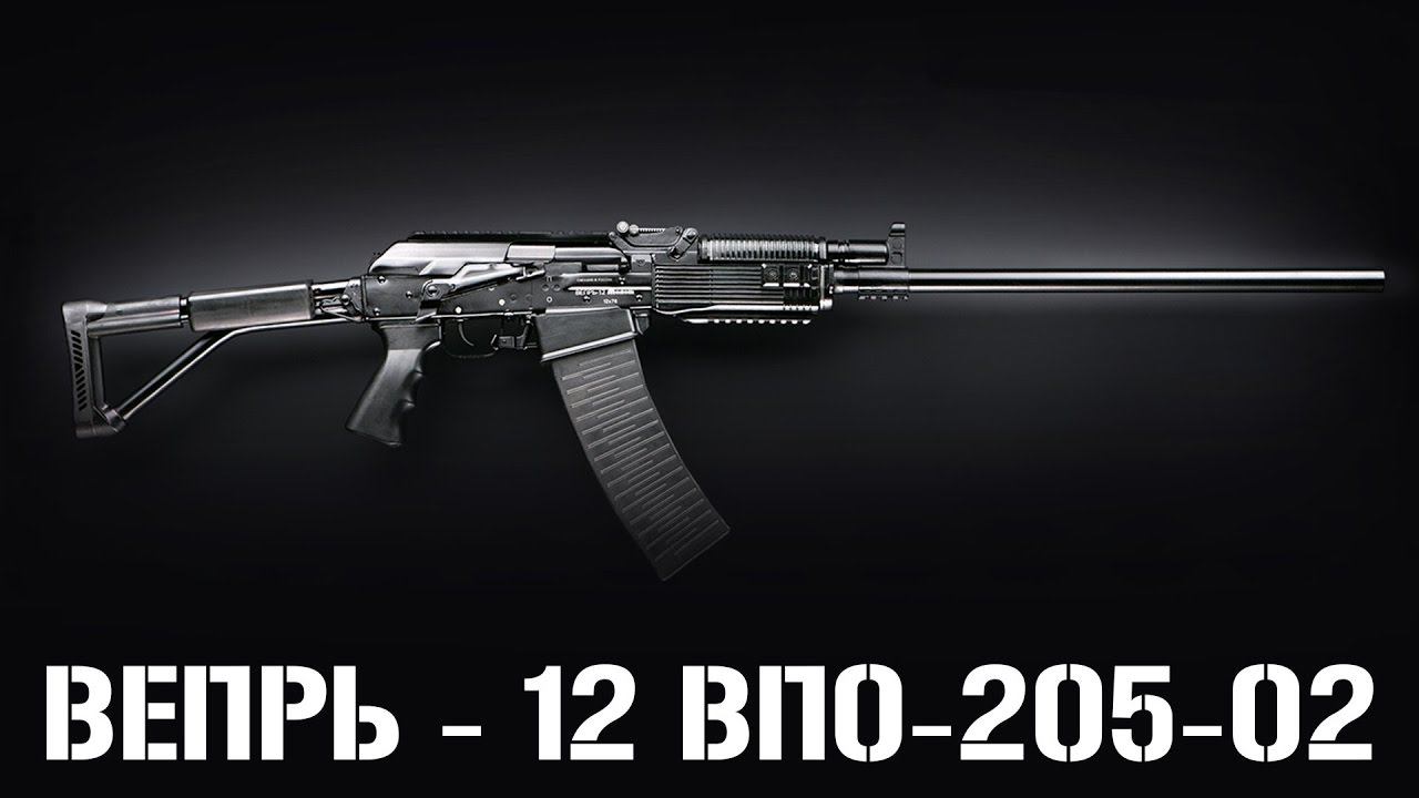 Интересный ОБЗОР Вепрь 12 (ВПО 205 02) и его ТЮНИНГ! GGS - Эпизод № 24