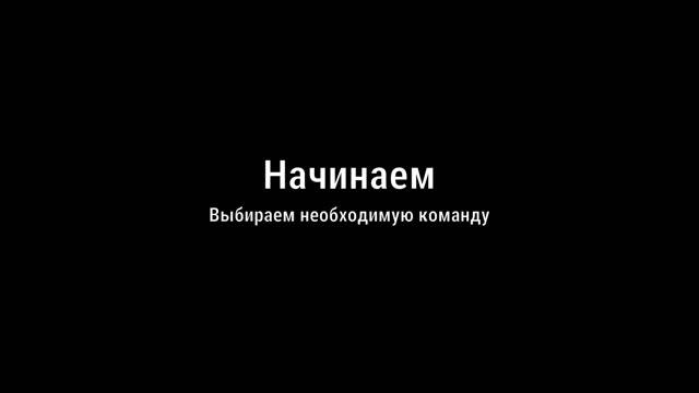 SomeSmallTools. XYZDifferences. Обработка отклонений в плане и по высоте вручную смотреть онлайн