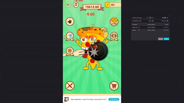 НА МЕНЯ НАПАЛА ЗОМБИ ЕДА мультяшная игра веселый веселый летсплей смешное видео от FGTV смотреть онлайн