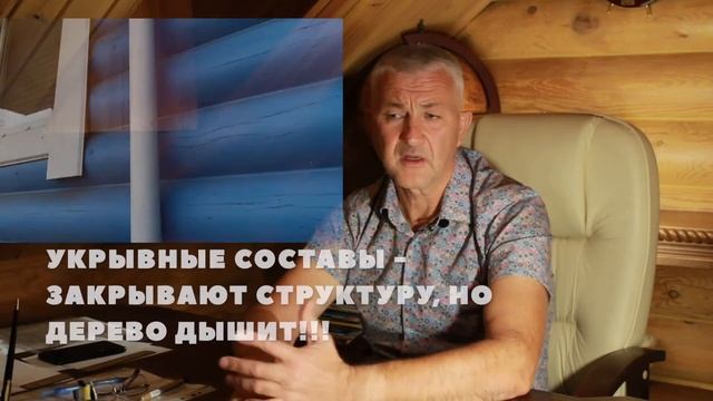 Покраска стен и потолков своими руками