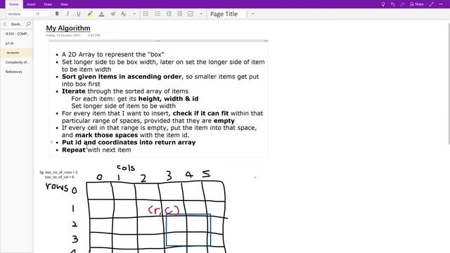 !S103 Ruby Box Packing Algorithm смотреть онлайн