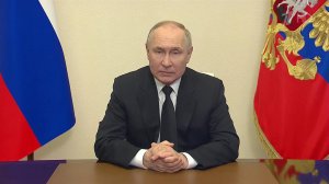 В. Путин выразил соболезнования всем, кто потерял родных и близких при теракте в «Крокус Сити Холле»