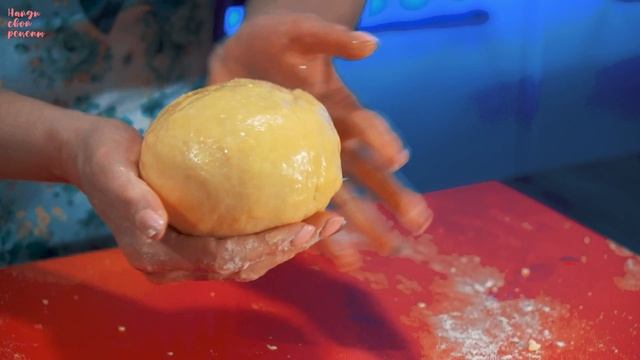 Сладкий пирог с корицей Простой рецепт выпечки к чаю на скорую руку! смотреть онлайн