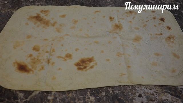 Приготовим вместе