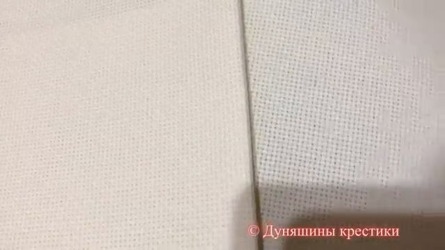 Вышивальные будни #11 (май вторая половина 2021) смотреть онлайн