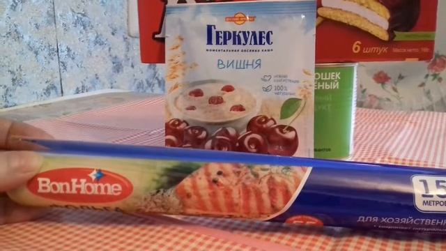 Фикспрайс : что выгодно покупать ? смотреть онлайн